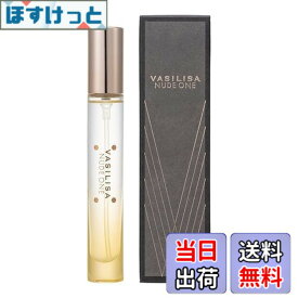 【送料無料】【HONG EUNCHAE pick 香水】 Vasilisa(ヴァシリーサ) ヌードワン アップルプラリネの香り オードパルファム 8mL 香水 レディース グルマン トライアル 持ち運び アトマイザー サイズ：8ml