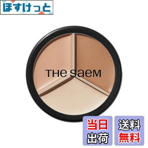 yzUZ (The Saem) Jo[p[tFNV gv |bgRV[[ FF02 RgDAx[WATCYF1