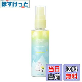 【送料無料】ベキュア ハニー(VECUA Honey) ワンダーハニー 爽快クールクールミスト シトラスソルベ