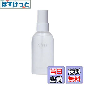 【送料無料】keep confidence mist キープコンフィデンスミスト 80ml 化粧崩れ防止 メイクキープ マイクロミスト フィッティングポリマー サイズ：80ml