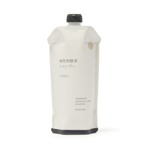 yzMUJI Ǖi Ayt Vv[ 邨(l֗p) E340mL 84465635 FFNAATCYF340mL(l֗p)