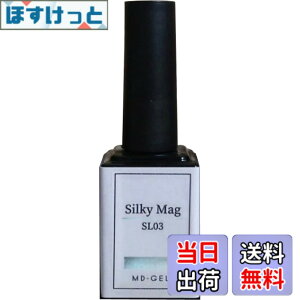 �y���������zMD-GEL �V���L�[�}�O SL03 8g �F�F�V���o�[