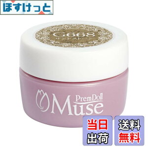 �y���������zPREANFA (�v���A���t�@) PremDoll Muse �J���[�W�F�� �u���[�Y�R�[����581 3gPDU-M581 �W�F���l�C�� �F�FPDU-G668�A�T�C�Y�F3gx1��