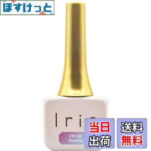 �y���������zIrie�i�A�C���[�j�t�@���^�W�[�}�O�X�g�[���[ �I�[���� FM-08 �F�F�s���N&�p�[�v��
