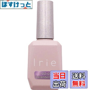 �y���������zIrie �_�Y���[�t���b�V���}�O I-DZ-03 ���x���_�[�~�X�g 12mL �F�F�}���`�J���[