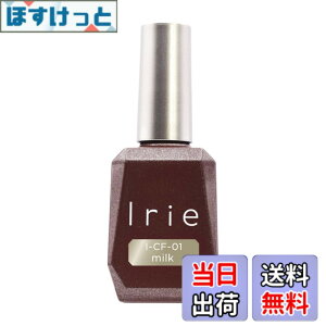 �y���������zIrie �`���R���[�g�t���b�V���}�O CF-01 �~���N 12mL �F�F�x�[�W���A�T�C�Y�F12ml