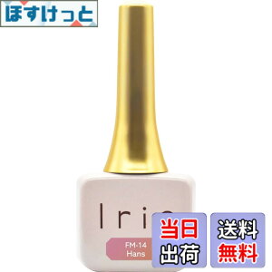�y���������zIrie�i�A�C���[�j�t�@���^�W�[�}�O�X�g�[���[ �n���X FM-14 �F�F�{���h�[&�I�����W&�s���N
