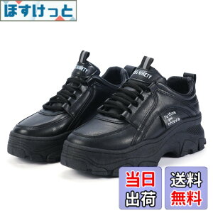 �y���������z[bope] �X�j�[�J�[���f�B�[�X ���� �X�j�[�J�[ �C �_�b�h�X�j�[�J�[ �V���[�Y �F�F�N�[���u���b�N�A�T�C�Y�F25.0 cm