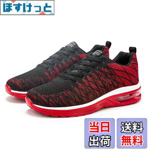 �y���������z[bope] �����j���O�V���[�Y �����Y �X�j�[�J�[ �C �E�H�[�L���O �V���[�Y �^�� ���� �X�|�[�c �F�F�]�[�����b�h�A�T�C�Y�F26.0 cm