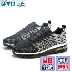 �y���������z[bope] �����j���O�V���[�Y �����Y �X�j�[�J�[ �C �E�H�[�L���O �V���[�Y �^�� ���� �X�|�[�c �F�F�W�F�b�g�u���b�N�A�T�C�Y�F28.0 cm