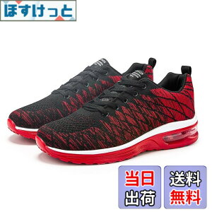 �y���������z[bope] �����j���O�V���[�Y �����Y �X�j�[�J�[ �C �E�H�[�L���O �V���[�Y �^�� ���� �X�|�[�c �F�F�]�[�����b�h�A�T�C�Y�F28.0 cm