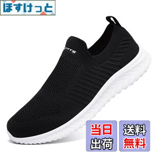 �y���������z[bope] �X���b�|�� �X�j�[�J�[ �C �����Y ���f�B�[�X �㗚�� ��l �F�F�N�[�����m�g�[���A�T�C�Y�F24.0 cm