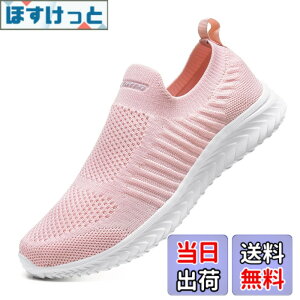 �y���������z[bope] �X���b�|�� �X�j�[�J�[ �C �����Y ���f�B�[�X �㗚�� ��l �F�F�~���L�[�s���N�A�T�C�Y�F25.0 cm