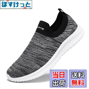�y���������z[bope] �X���b�|�� �X�j�[�J�[ �C �����Y ���f�B�[�X �㗚�� ��l �F�F�~�b�N�X�O���[�A�T�C�Y�F26.0 cm
