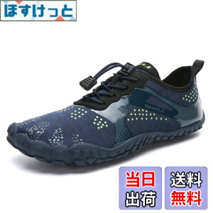 �y���������z[bope] �g���[�j���O�V���[�Y �t�B�b�g�l�X�V���[�Y �W�� �V���[�Y �x�A�t�b�g�V���[�Y �����Y �F�F�u���[�A�T�C�Y�F28.0 cm