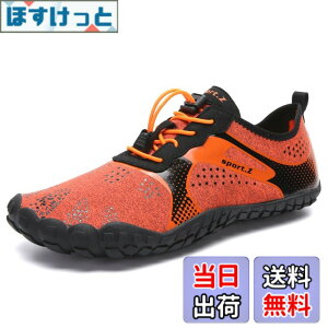 �y���������z[bope] �g���[�j���O�V���[�Y �t�B�b�g�l�X�V���[�Y �W�� �V���[�Y �x�A�t�b�g�V���[�Y �����Y �F�F�I�����W�A�T�C�Y�F26.0 cm