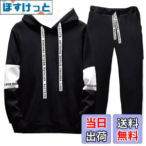�y���������z[bope] �W���[�W �X�E�F�b�g �㉺�Z�b�g �Z�b�g�A�b�v �����Y �F�F�l�I�u���b�N�A�T�C�Y�FL