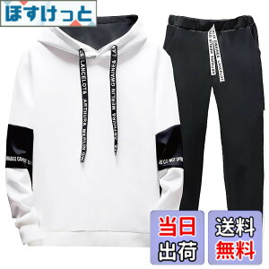 �y���������z[bope] �W���[�W �X�E�F�b�g �㉺�Z�b�g �Z�b�g�A�b�v �����Y �F�F�l�I�z���C�g�A�T�C�Y�FM