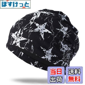 �y���������zWHITE FANG(�z���C�g�t�@���O) �j�b�g�X �X�q ���B���e�[�W �j�b�g �L���b�v �h�� �t �H�~ �T�}�[�j�b�g �����Y CA057 �F�F02:�u���b�N�A�T�C�Y�F�T�C�Y