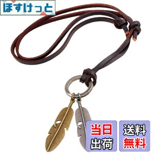 �y���������zWHITE FANG(�z���C�g�t�@���O) �l�b�N���X ��� �l�C �t�F�U�[ �H ���U�[ �v�R �J�W���A�� �W���G���[ �A�N�Z �����Y AZ062 �F�F�t�F�U�[�A�T�C�Y�F�T�C�Y