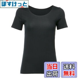 【送料無料】[デオエスト] 消臭インナー(3分袖)[汗取りパッド付き] IDG11 色：ブラック、サイズ：LL