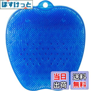 �y���������ztone �t�b�g�u���V �F�F�u���[�A�T�C�Y�F�T�C�Y�F��W25 D4 H28