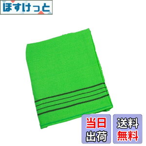 �y���������z�؍��� �؍����������� �܃^�C�v�iKA-1�j �F�F�O���[���A�T�C�Y�F1�� (x 1)