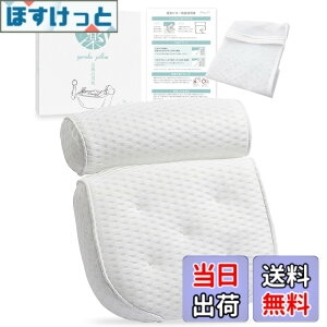 �y���������z�y���^�X�N���u�f�ڃu�����h�z �o�X�s���[ ���C �� �y���K����ǋ������Ǝ��݌v�z�����C ���C�� ���g�� �� �ې� ����l�b�g�t�� �֗��ȃt�b�N�t yurila �F�F�z���C�g�A�T�C�Y