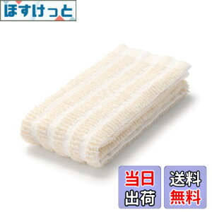 �y���������zMUJI ����Ǖi �ȃp�C���{�f�B�^�I�� �E��18x90cm 84013812 �F�F�z���C�g�A�T�C�Y�F��18x90cm