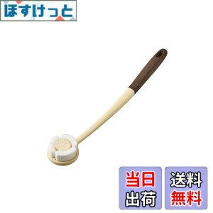 �y���������z���{�N�����e�b�N(Nihon Clean tech) �u���V�̃v�����{�C�ōl�����{�f�B�P�A�u���V �~���L�[�A�C�{���[ ���� 40cm ���؂ꂪ�ǂ� ����ɂ��� �w���܂œ͂� �n�C�u���b�h�^�C�v ���{��