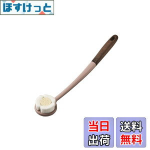 �y���������z���{�N�����e�b�N(Nihon Clean tech) �u���V�̃v�����{�C�ōl�����{�f�B�P�A�u���V �~���L�[�A�C�{���[ ���� 40cm ���؂ꂪ�ǂ� ����ɂ��� �w���܂œ͂� �n�C�u���b�h�^�C�v ���{��