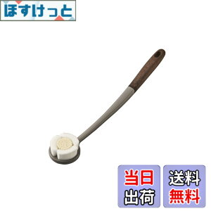 �y���������z���{�N�����e�b�N(Nihon Clean tech) �u���V�̃v�����{�C�ōl�����{�f�B�P�A�u���V ���J�O���[�W�� ���� 40cm ���؂ꂪ�ǂ� ����ɂ��� �w���܂œ͂� �n�C�u���b�h�^�C�v ���{�� �F