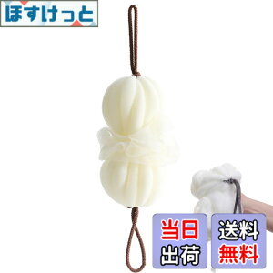 �y���������zYFFSFDC �{�f�B�X�|���W �w���� �A���ăl�b�g �V���{���{�[�� �{�f�B�E�H�b�V���{�[�� �l�b�g�{�[�� �w���􂢗p�o�X�{�[�� �A���� ���C�p�i �o�X�p�i �F�F�z���C�g