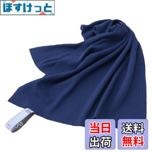 �y���������z[Unplug]�T�E�i�^�I�� ���� �傫�� �R���p�N�g �y�� go37 TOWEL NAVY/ORANGE �F�F�l�C�r�[/�O���[