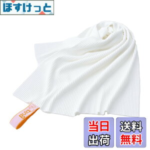 �y���������z[Unplug]�T�E�i�^�I�� ���� �傫�� �R���p�N�g �y�� go37 TOWEL NAVY/ORANGE �F�F�z���C�g/�I�����W
