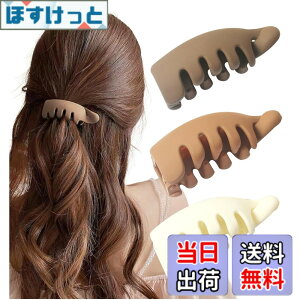 �y���������z[Herbeluemily] �o�i�i�N���b�v �w�A�N���b�v ������ �}�b�g �V���v�� ������� ������ 3�Z�b�g �F�F���F (cha-i-ro), �x�[�W�� (be-jyu), �� (shiro)