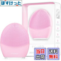 楽天市場】foreo luna 3 公式の通販