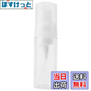 �y���������zMUJI ����Ǖi PET�������{�g���E�A�^�C�v�E50ml OHB51A8S �T�C�Y�F50 ml