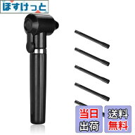 【送料無料】ATOMUS インクミキサーマシンと5本のミキシングスティック 電気顔料ミキサー機インクアジテ…
