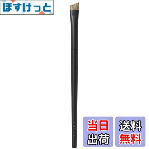 �y���������zTHREE(�X���[) [���p�u���V] �A�C�u���E�V�F�[�s���O�u���V �F�F�u���b�N