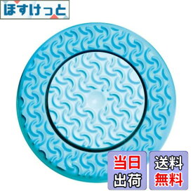 【送料無料】Nu Skin ニュースキン｜【IoT非対応】genLOC ルミスパ トリートメント ヘッド｜標準タイプ｜抗菌シリコン採用｜IoT非対応美顔器専用｜交換用ヘッド | ageLOC ルミスパ iO本体には使えません 色：ブルー、サイズ：1個 (x 1)