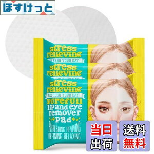 yzXgX[rOsAtbvAhAC[o[pbh, 30ea*3 FFCG[