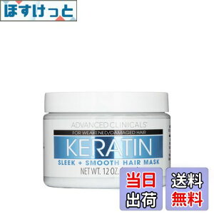 yzy{z Advanced Clinicals P` wA}XN wApbN x^Ȃ AhoXhNjJY e 340g FFu[ATCYFPi