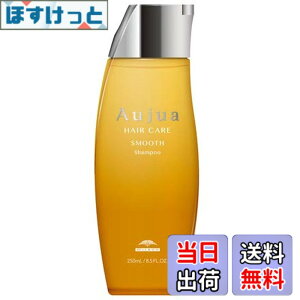 �y���������z�~���{��(MILBON) �I�[�W���A ST �X���[�X �V�����v�[�s250ml�t �T�C�Y�F250�~�����b�g�� (x 1)