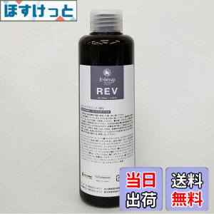 �y���������zELLCOS �G���R�X E�Z���b�v REV 200mL �T�C�Y�F200�~�����b�g�� (x 1)