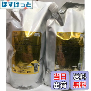 �y���������z�I�[�W���A�iMILBON) �X���[�X �V�����v�[���w�A�g���[�g�����g �e1000ml ���K�i �T�C�Y�F2�A�\�[�g