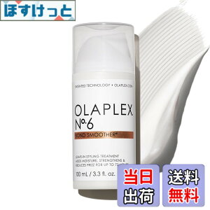 �y���������zOlaplex No.6 Bond Smoother �I���v���b�N�X �{���h�X���[�T�[ �����Ȃ��g���[�g�����g -100ml �T�C�Y�F100�~�����b�g�� (x 1)
