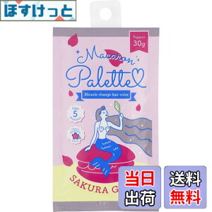 �y���������zebs �}�J�����p���b�g �`�F���W�w�A�J���[ SG 30G �F�F�T�N���O���[�W���A�T�C�Y�F30�O���� (x 1)
