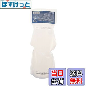 �y���������zoggi otto �I�b�W�B�I�b�g Luce �C���v���b�V�uPPT�Z���� �X�L�����v �V�����v�[ (700ml) �T�C�Y�F700�~�����b�g�� (x 1)