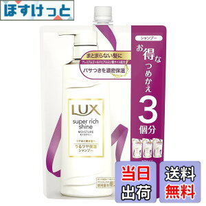 �y���������z���b�N�X ���C�X�`���[ �V�����v�[ �F�F�@�A�T�C�Y�F1�L���O���� (x 1)